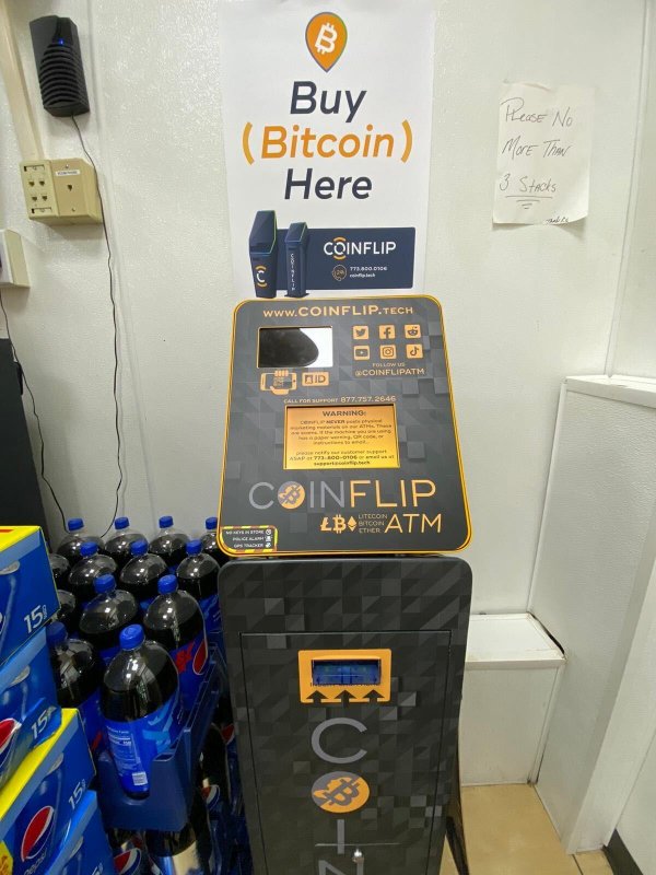 Bitcoin ATM Near Me Locator | National Bitcoin ATM