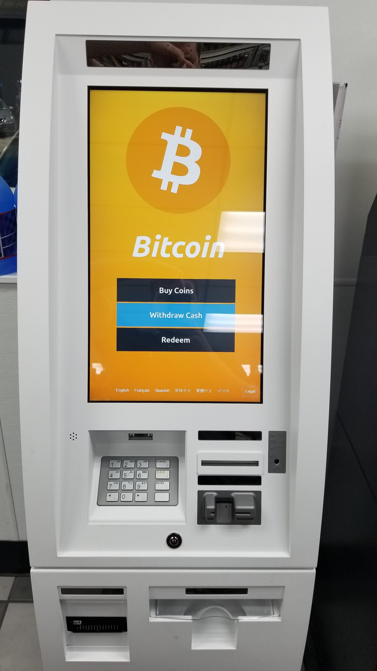 CoinFlip Bitcoin ATM in Baltimore, MD | Washington Blvd