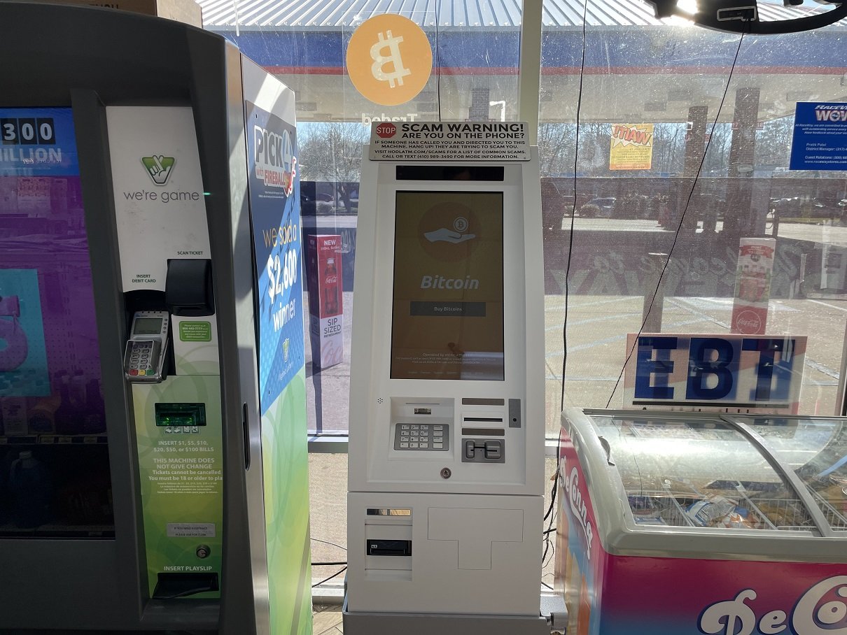 Crypto Dispensers | Bitcoin ATM at Kings Hwy, Brooklyn, New York, USA