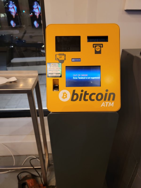 Bitcoin ATM machine in Montreal at Cte-des-Neiges - Skyhook |