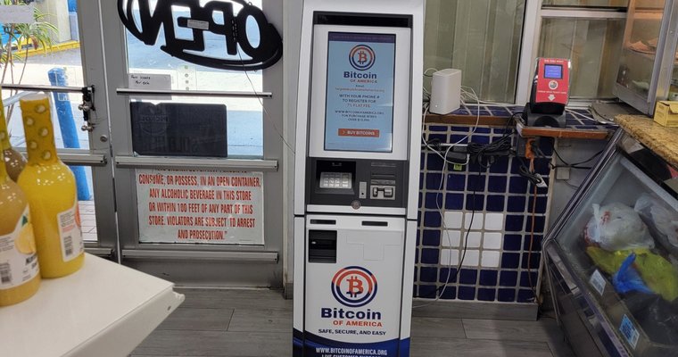 Learn about Bitcoin ATM Costs and Fees