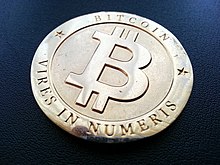 Privacy and blockchain - Wikipedia