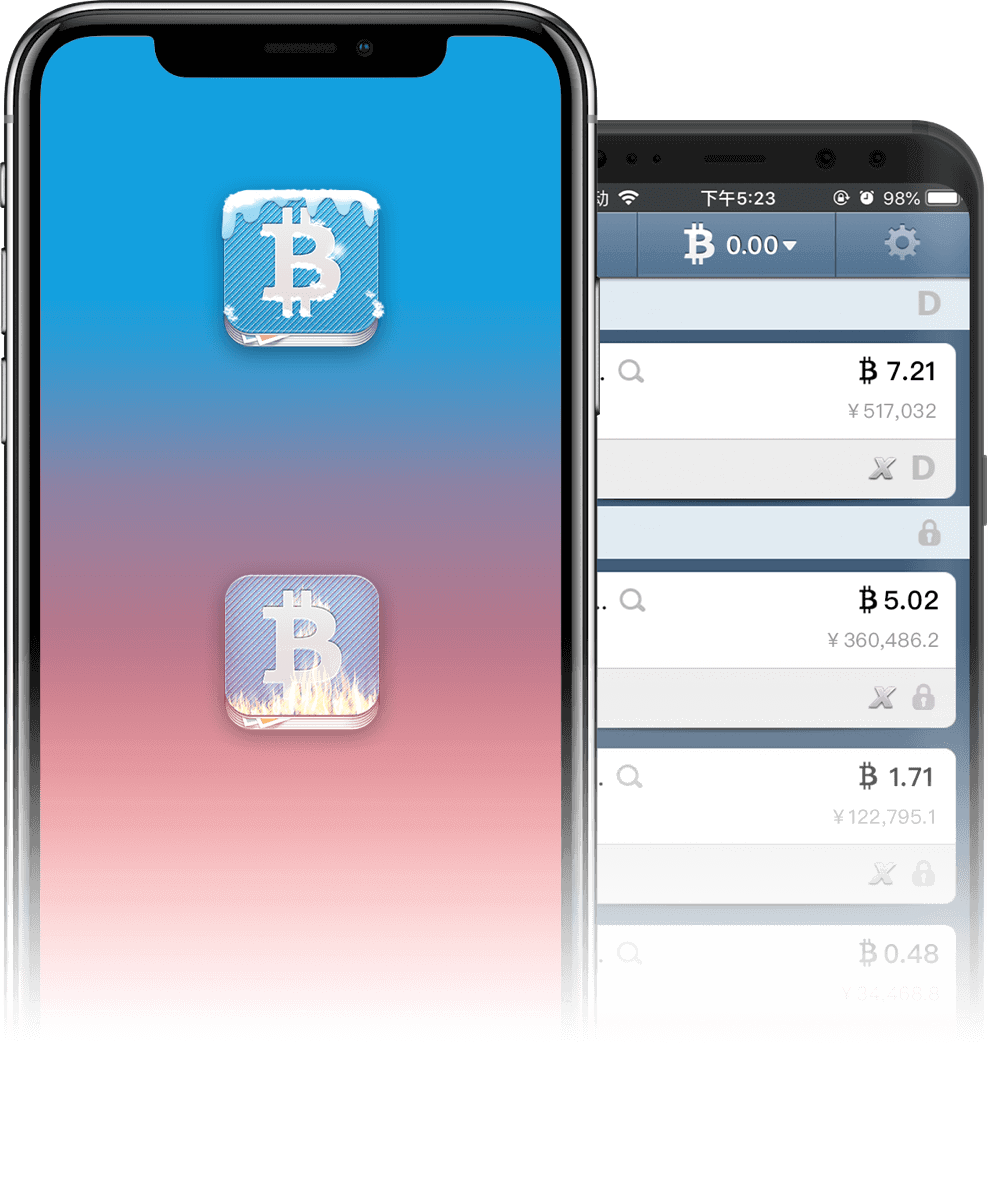 Bither - Bitcoin Wallet - Download