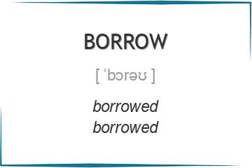 BORROWS - Перевод на русский - cryptolog.fun