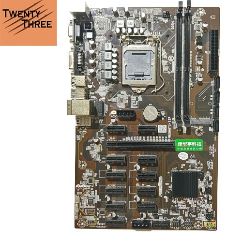 BIOSTAR :: Motherboard