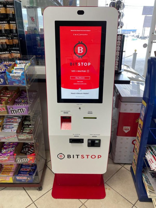 Bitcoin ATM Vega Baja Puerto Rico - Find Bitcoin ATMs