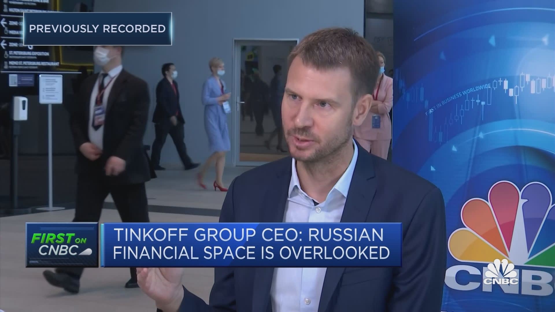 Exchange Bitcoin on the card Tinkoff Bank RUB