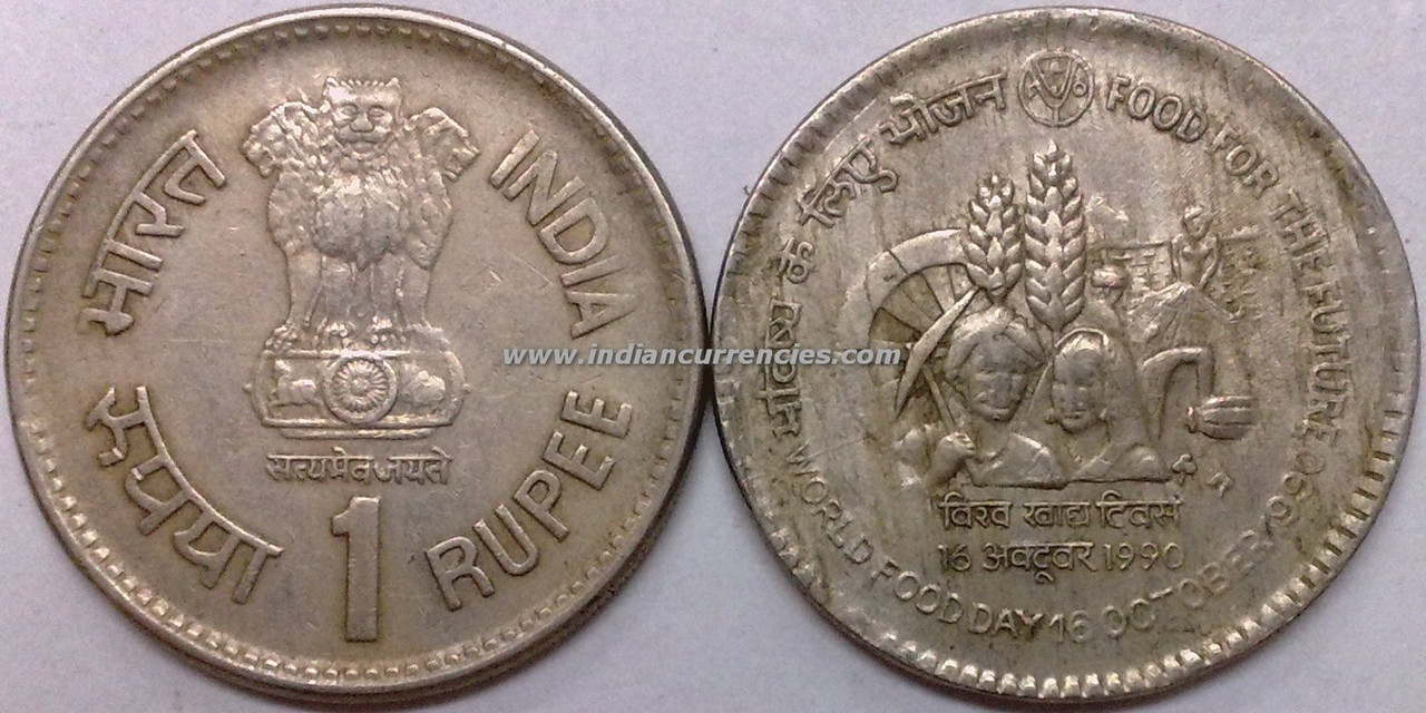 Republic Of India Grow More Food Proof 10 Coin Set - BidCurios