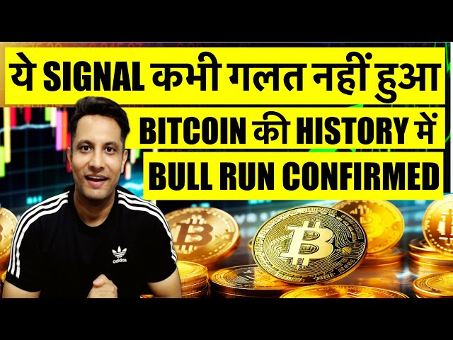 Tether USDt (USDT)| Tether USDt Price in India Today 10 March News in Hindi - cryptolog.fun