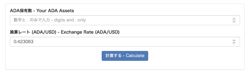 Tax on Crypto Rewards for ADA Cardano Proof of Stake | ATO Community