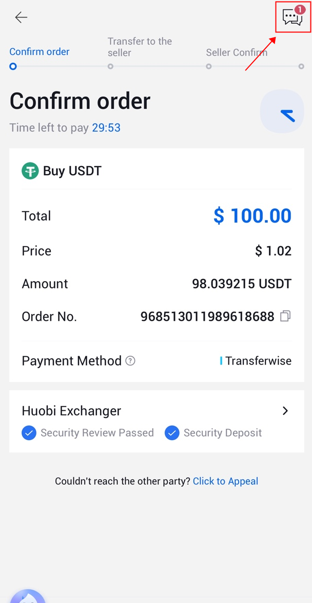 Inery Blockchain - Blog | How To Trade INR On Huobi?