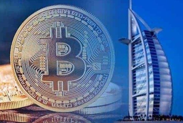 Crypto Exchange Dubai UAE - Buy & Trade Bitcoin in Dubai | Crypto Exchange Dubai