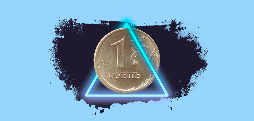 1 Club Coin(cryptolog.funk) (CASHBET-COIN) к Pound Sterling (GBP) цена | CoinCarp