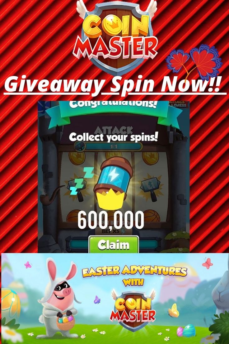 Coin Master Free Spins March | VG