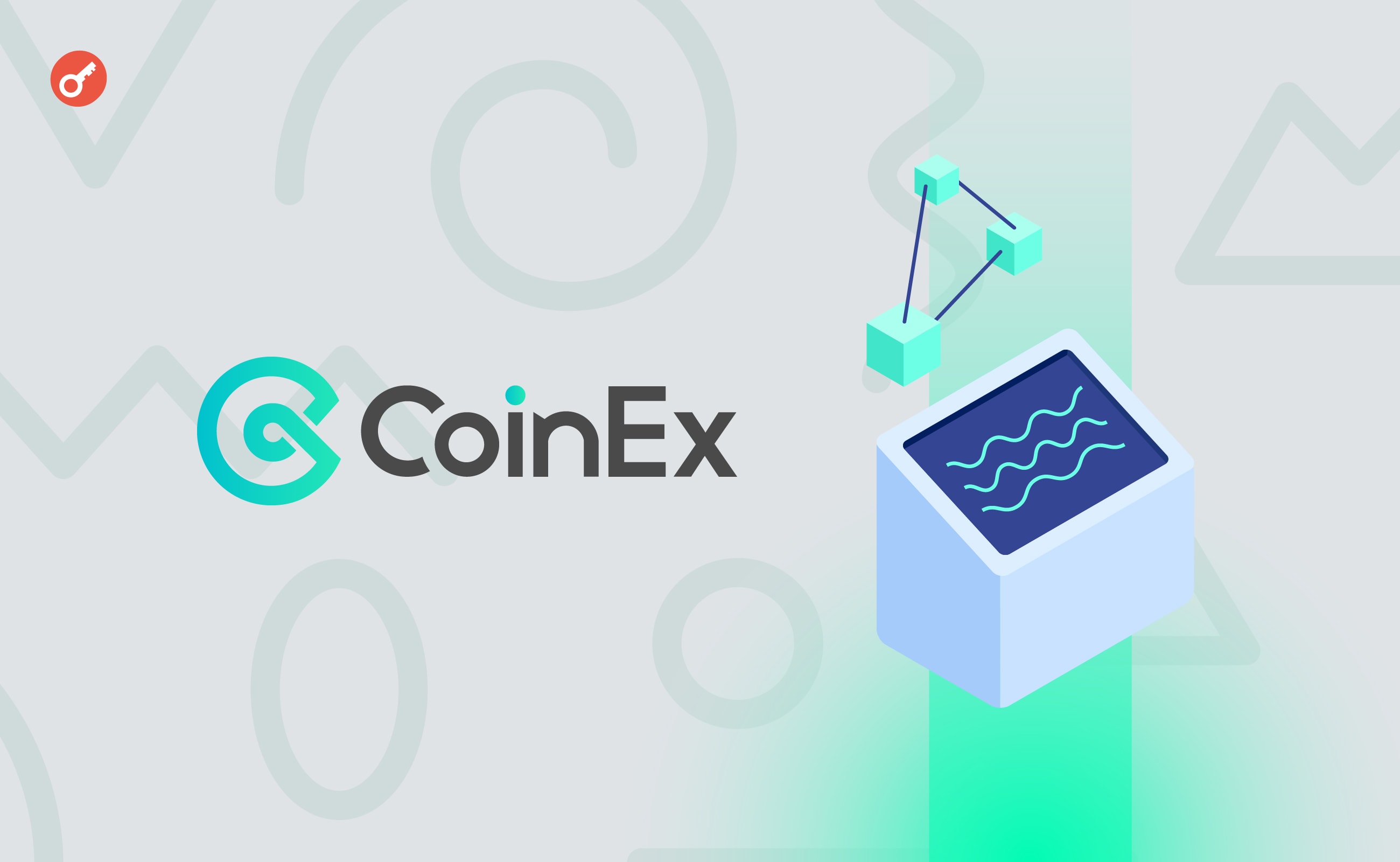 Coinex : Home | CoinEx - The Global Digital Coin Exchange - cryptolog.fun