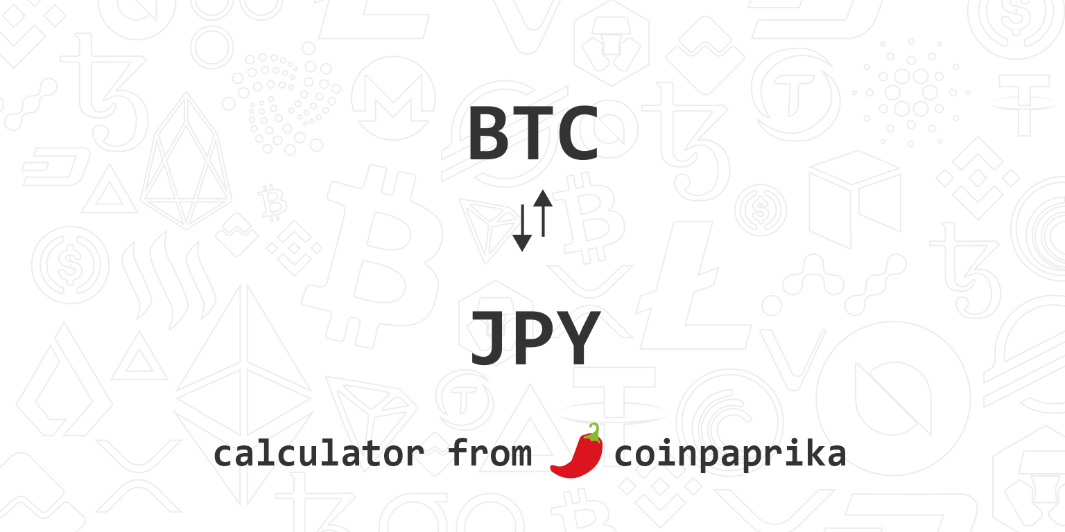 Convert BTC to JPY - Bitcoin to Japanese Yen Calculator