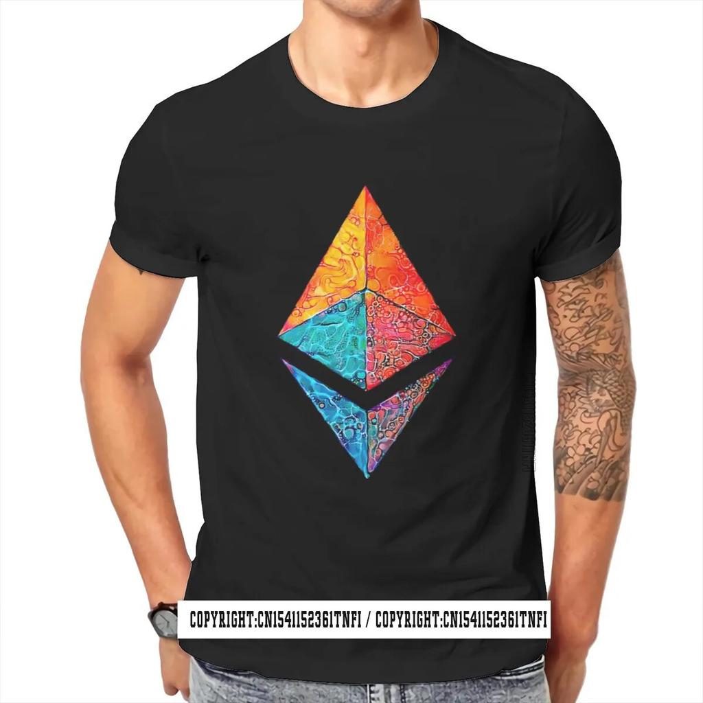 Digital Currency Christmas Clothing : Cryptocurrency Ugly Sweaters