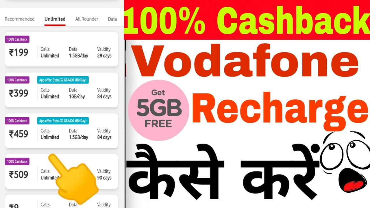 Vi Recharge Plans - Vodafone online Recharge | Freecharge