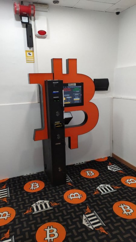 Bitcoin Depot at 2 W Valencia Rd in Tucson, AZ