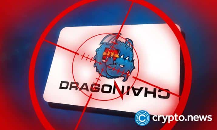 Dragonchain: Latest News, Social Media Updates and Insights | cryptolog.fun