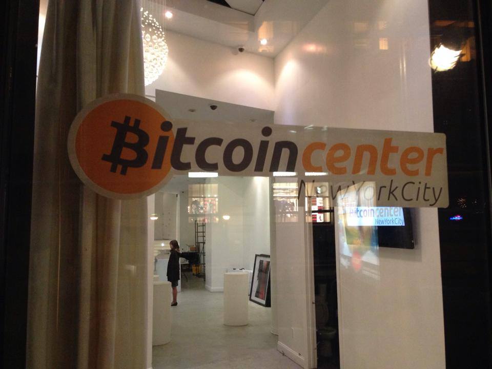 New York Bitcoin ATM locator | Bitcoin ATM locator in New York