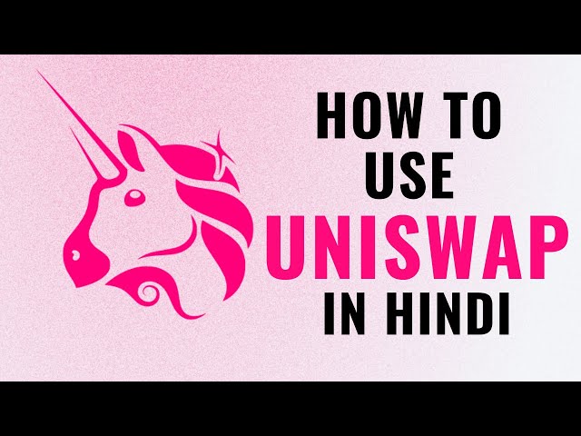 What is Uniswap: An Essential Guide For Beginners | WazirX Blog