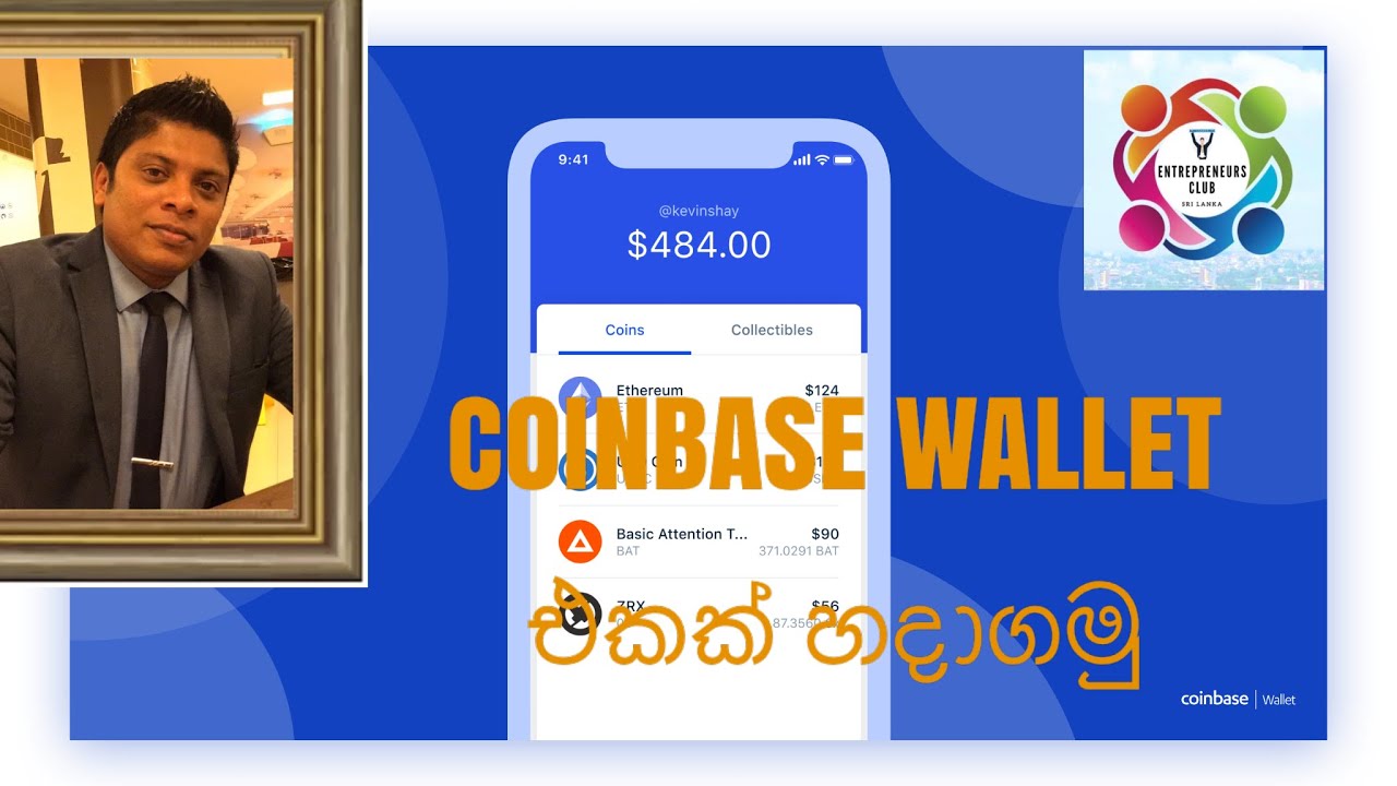 Wallet Login – WordPress plugin | cryptolog.fun Sinhala