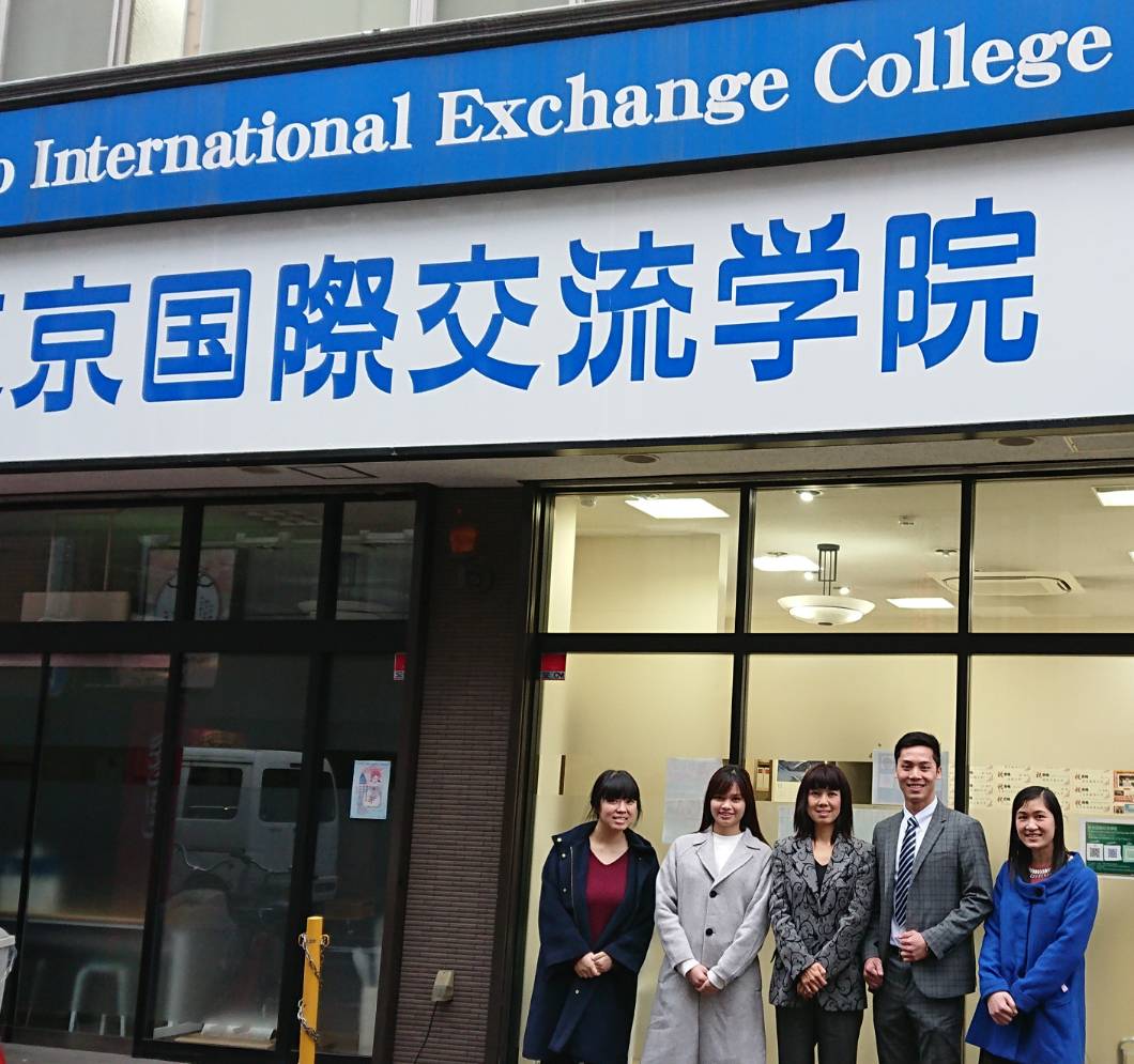 School Guide (top) | Japanese Language School Affiliated with Tokyo International University