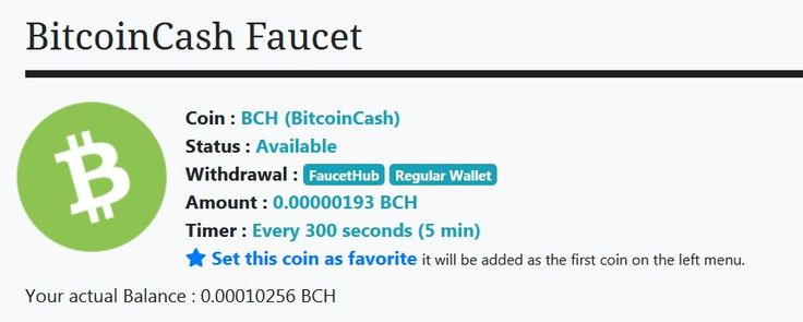 Bitcoin Faucets | elink