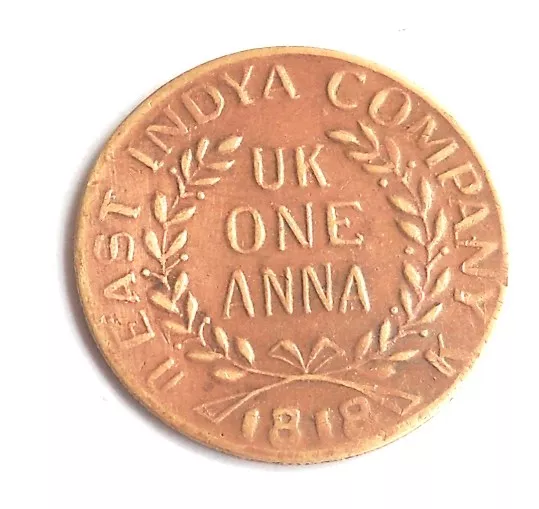 cryptolog.fun: East India Company Coin