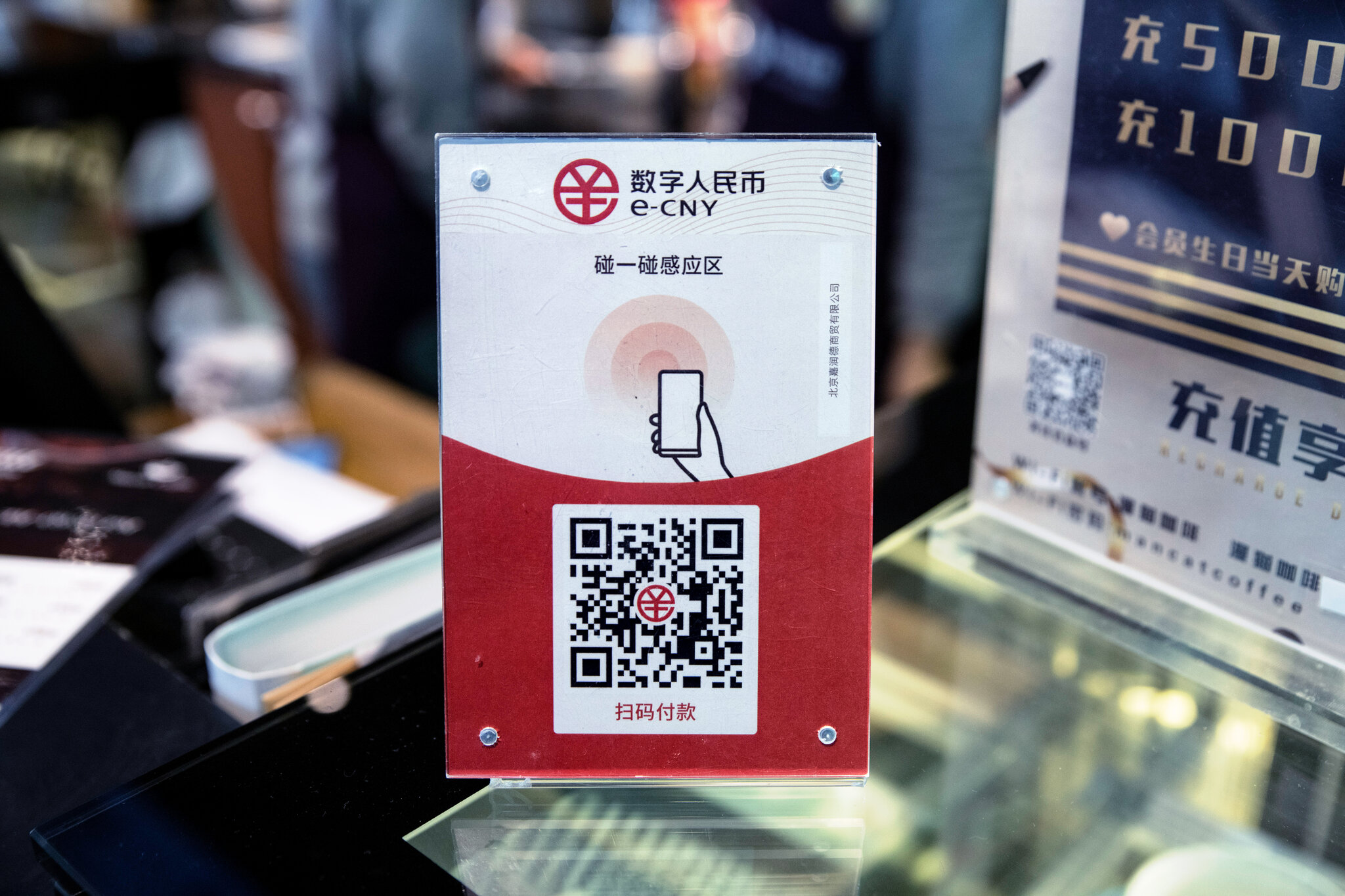 China Is Doubling Down on its Digital Currency - Foreign Policy Research Institute