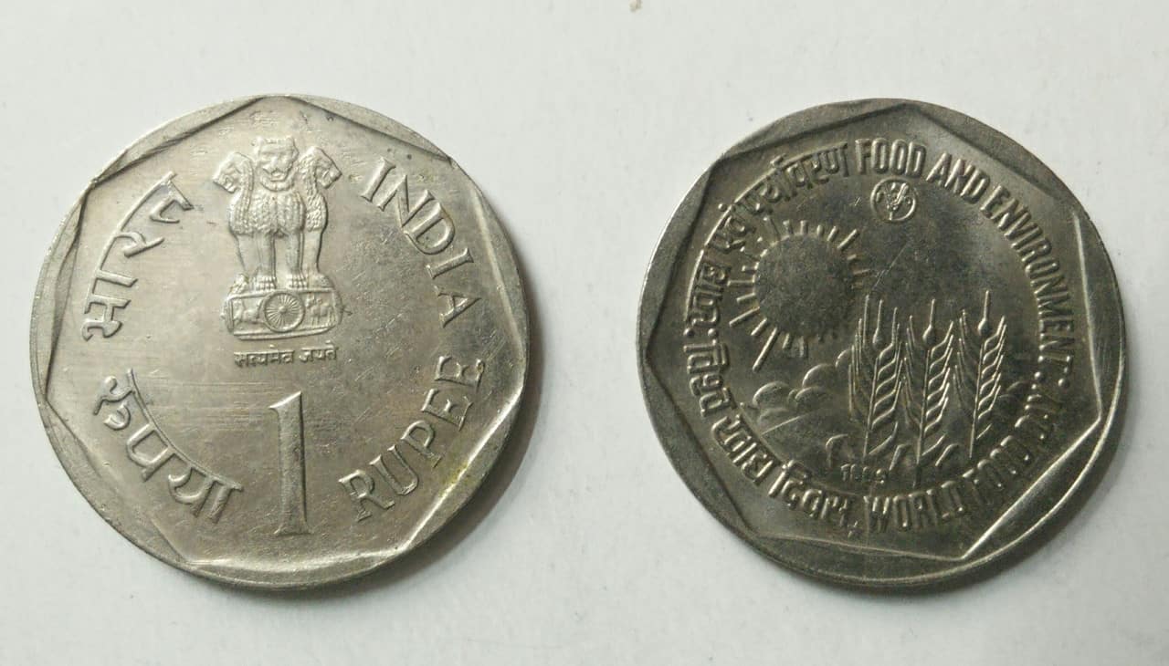 One or 1 Rupee Commemorative Coins Information and Value