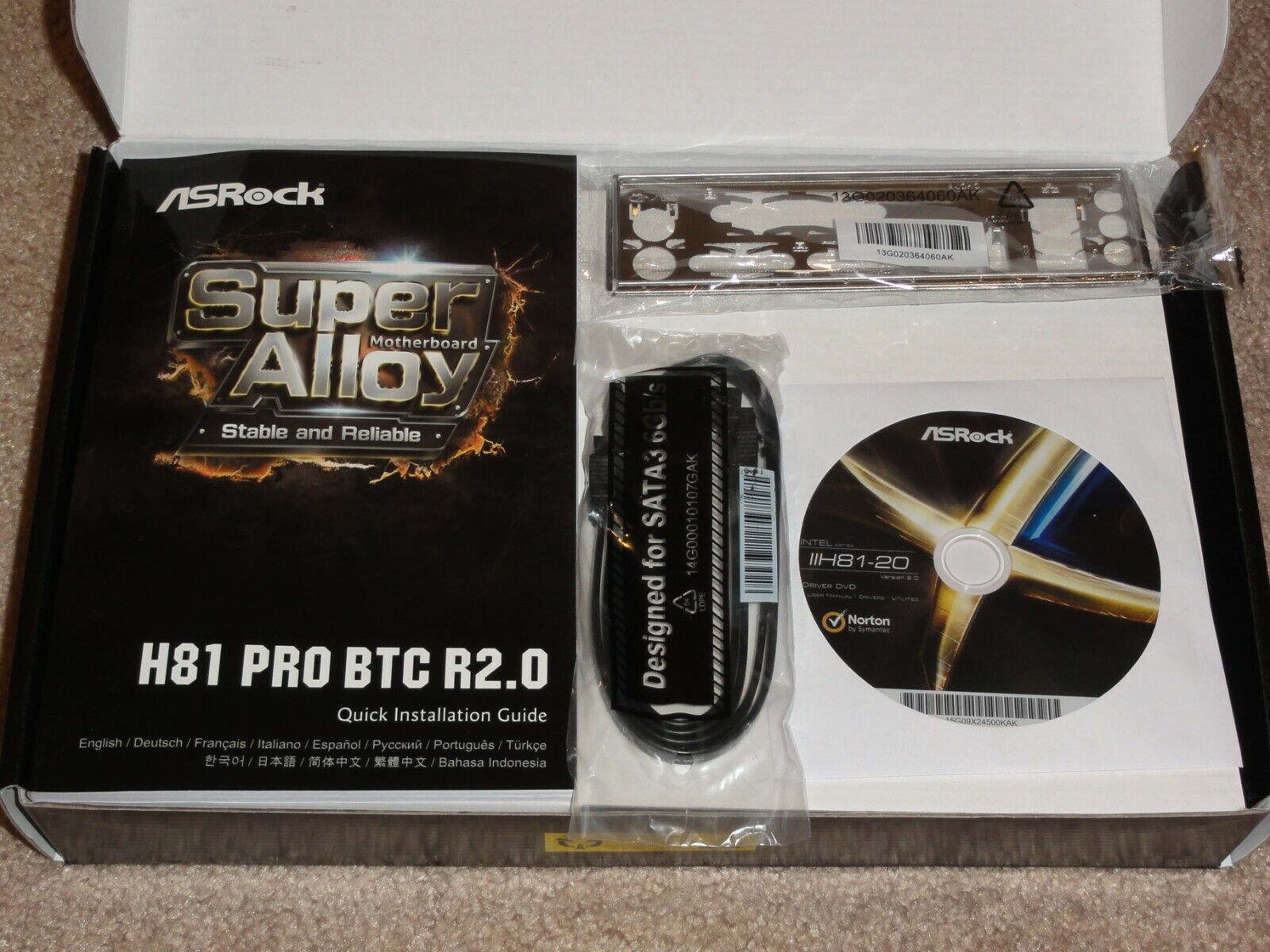 Asrock H81 Pro BTC manual (English - 76 pages)