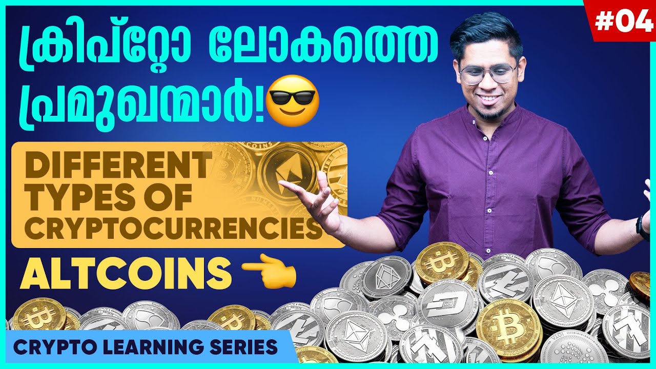 Crypto Currency Course in Kerala