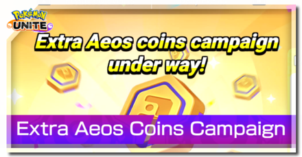 Pokemon Unite codes (February ) - free Aeos boosts and coins