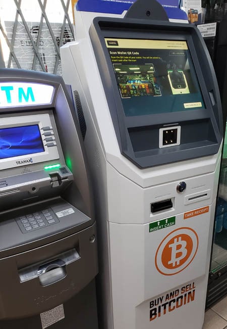 How to send money to someone via Bitcoin ATM?