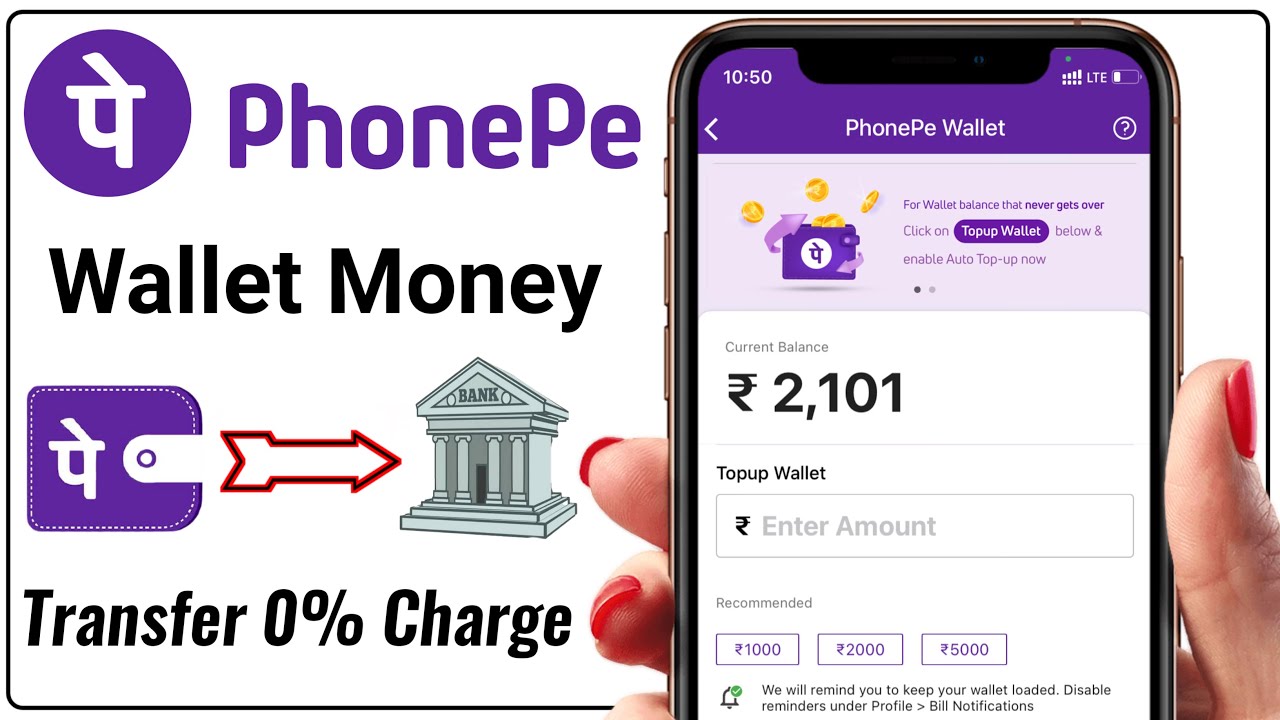 ‎PhonePe: Secure Payments App on the App Store