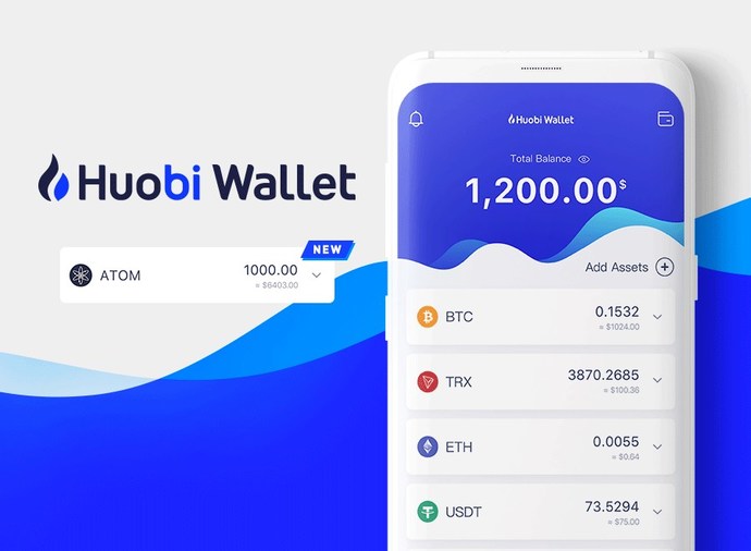 Huobi Wallet Now supports Cosmos' ATOM Token