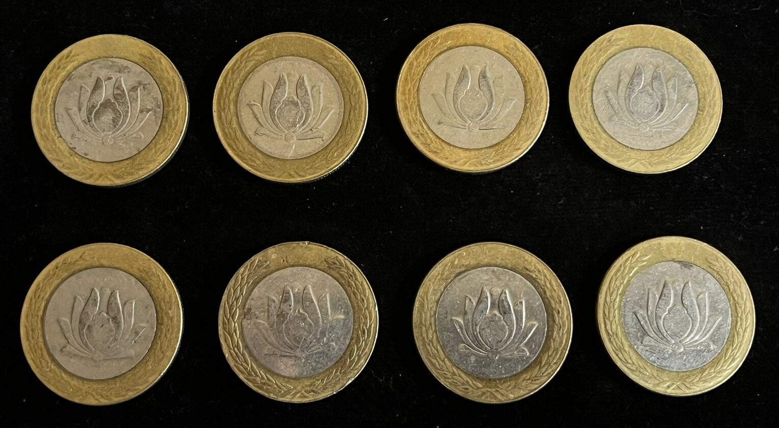 Coin Value: Iran 1/4, 1/2, 1, 2, 5, and 10 Rials to 