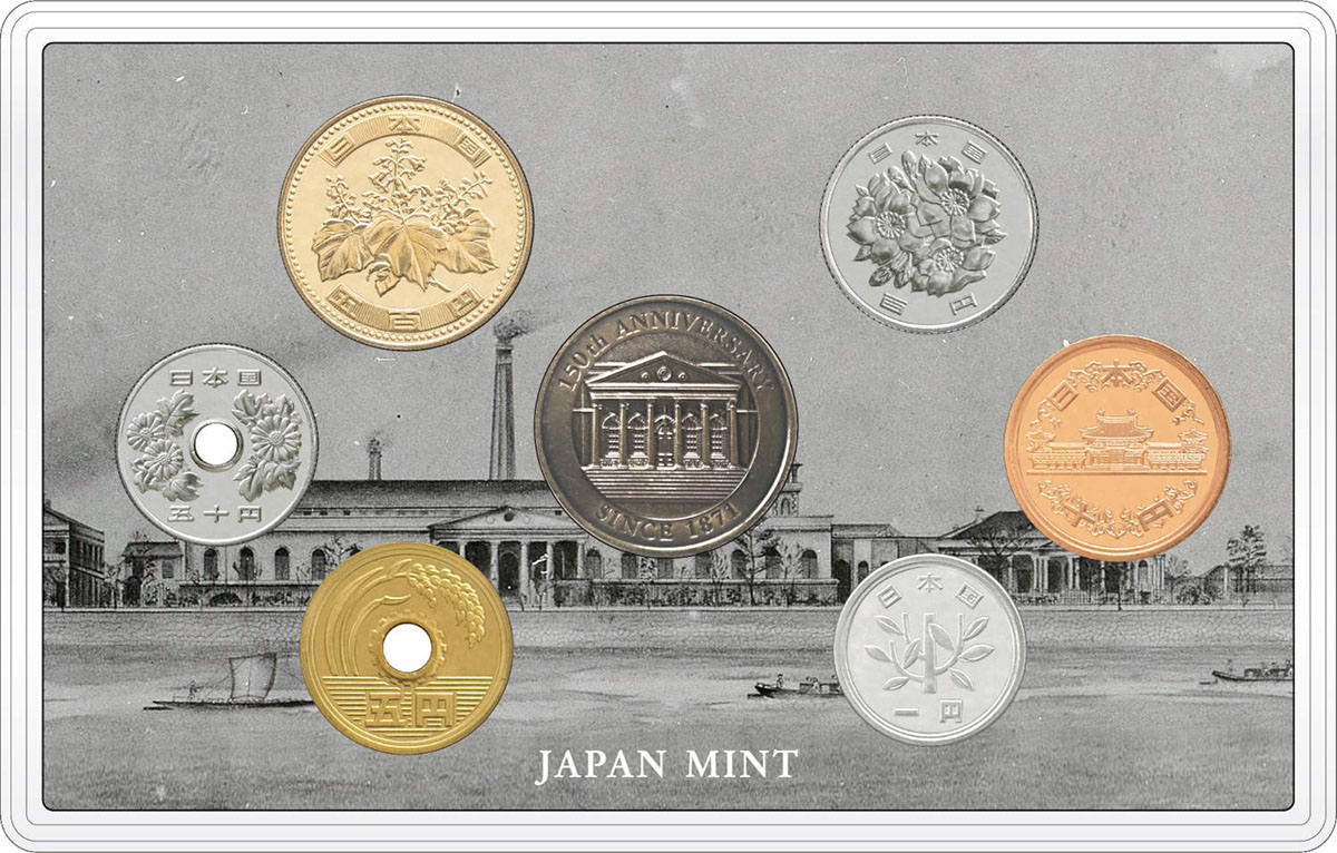 Japan Mint Set MS1 | Golden Eagle Coins