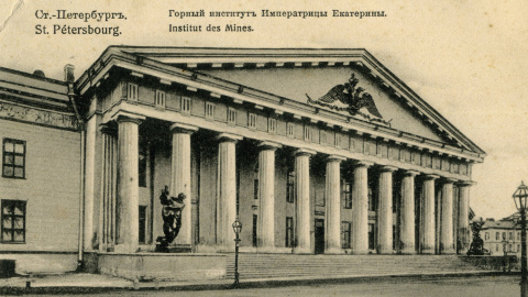 Saint Petersburg encyclopaedia