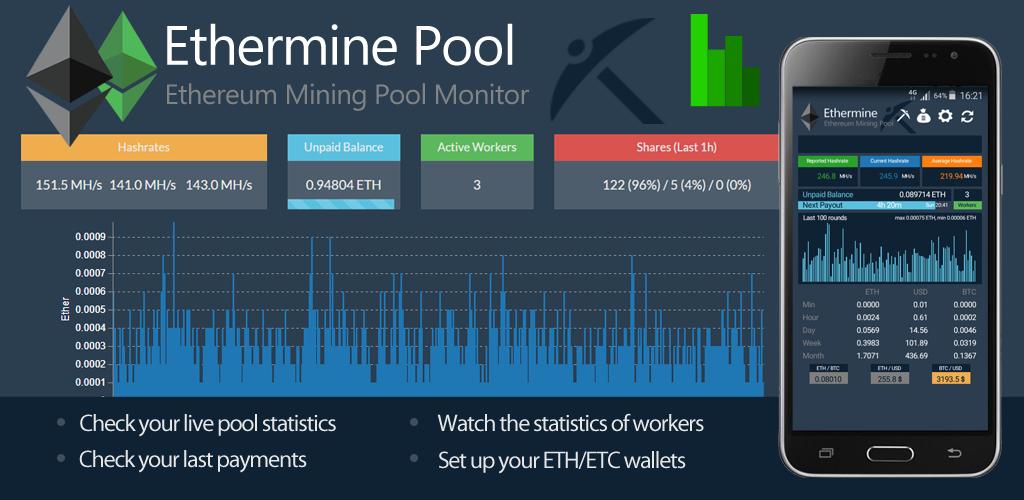 Mining Monitor 4 F2pool for Android - Download | Bazaar