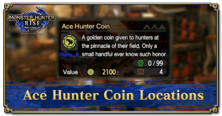 Monster Hunter: World Ace Hunter Coin - How to Get? | GameWatcher