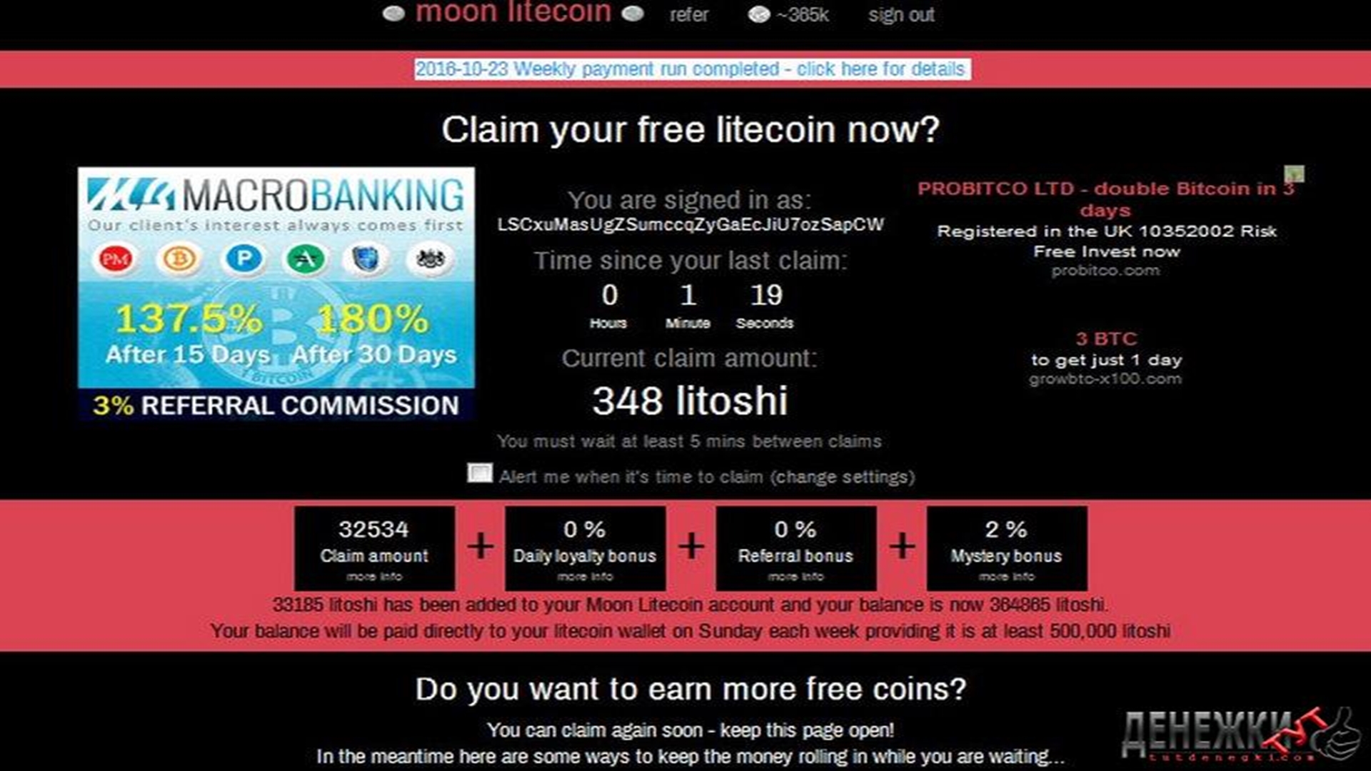 MoonCash Review - FullyCrypto