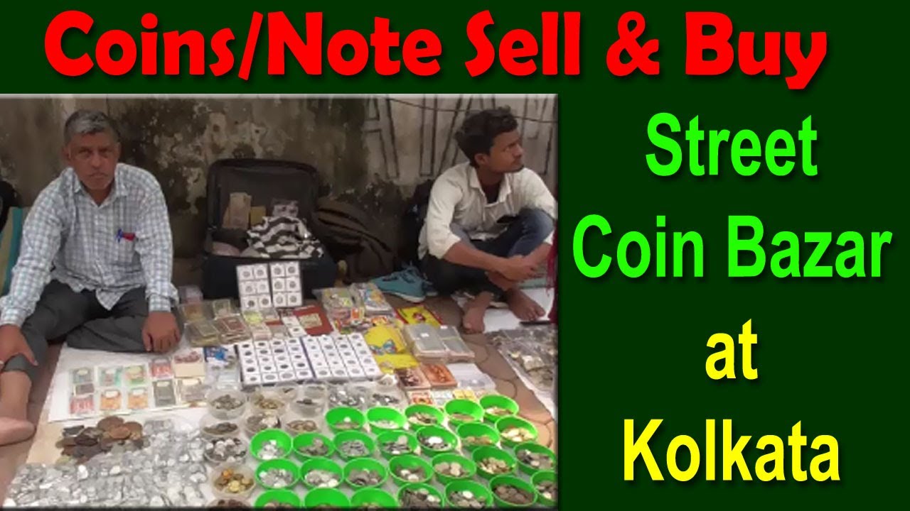 Old Coin Buyer WhatsApp Number - Notes Street