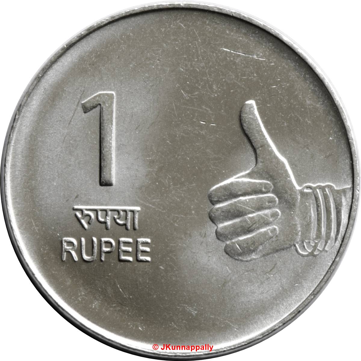 Harmony Price today in India is ₹ | ONE-INR | Buyucoin