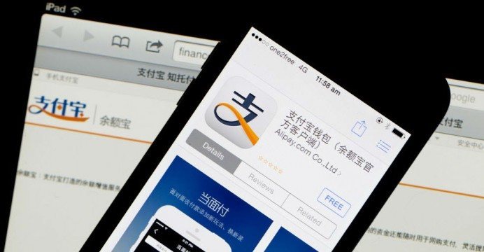 Alipay: open your doors to millions of Chinese customers