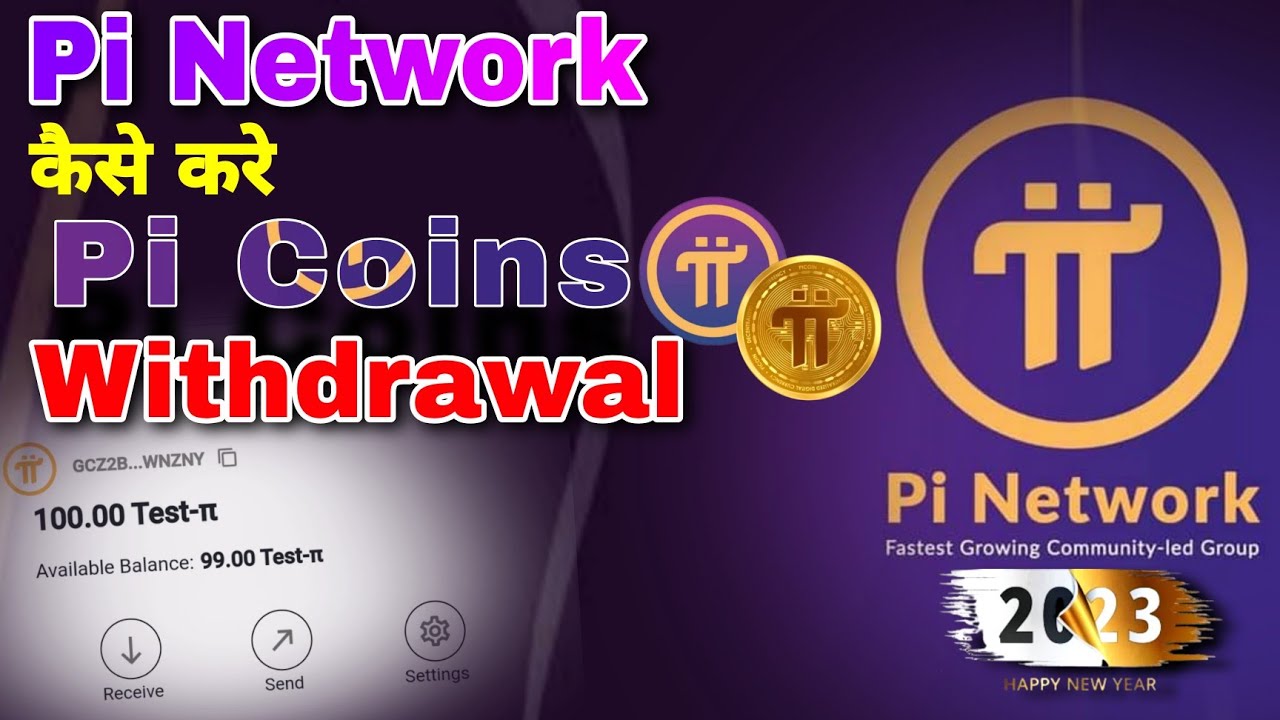 GOOD NEWS : Pi Withdrawal function is launched on Pi Chain MALL - hokanews - cryptolog.fun