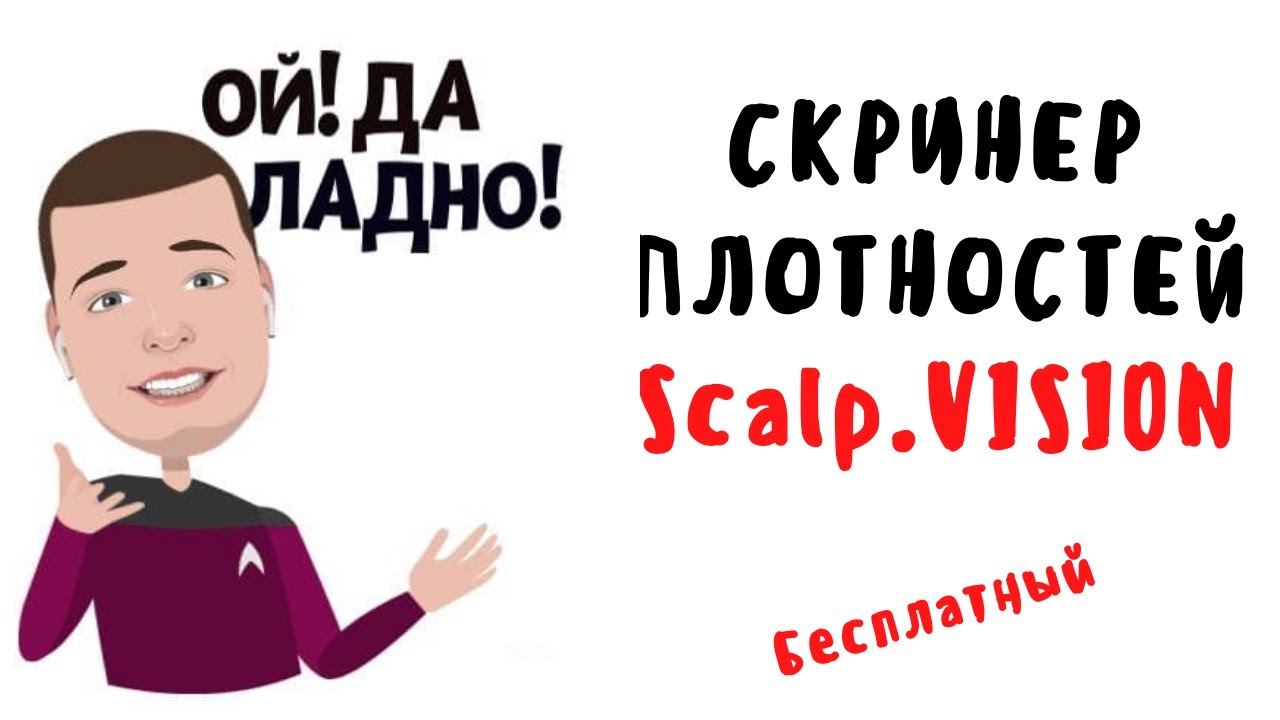 Hair & Scalp Care – Vision Pharmacy