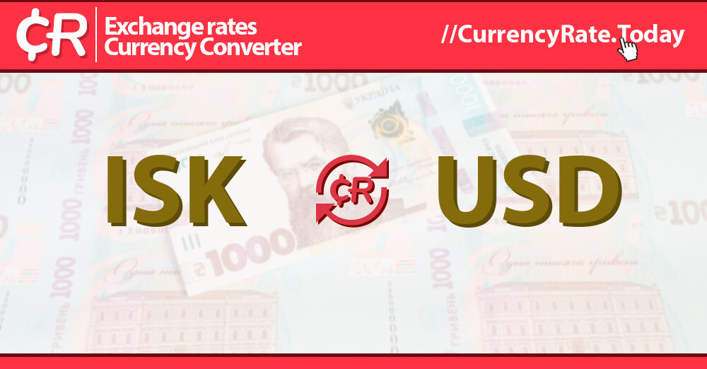 Icelandic Krona to US Dollar Exchange Rate Chart | Xe